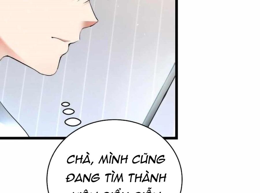 Vinh Quang Vô Tận Chapter 36 - Trang 2