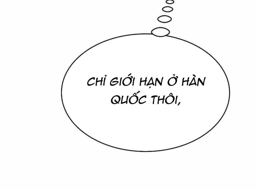 Vinh Quang Vô Tận Chapter 36 - Trang 2