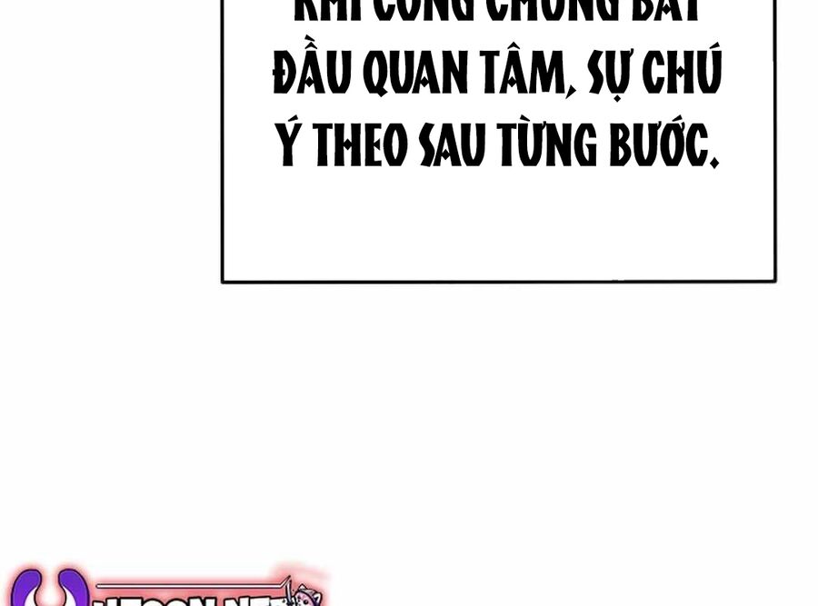 Vinh Quang Vô Tận Chapter 36 - Trang 2