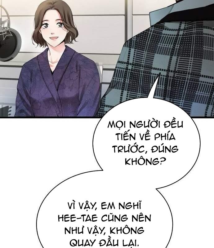 Vinh Quang Vô Tận Chapter 33 - Trang 2