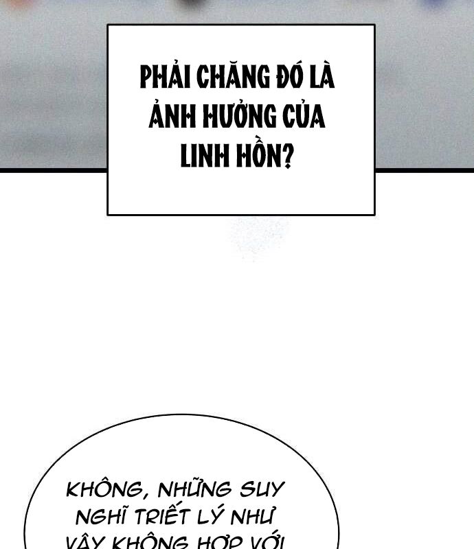 Vinh Quang Vô Tận Chapter 33 - Trang 2