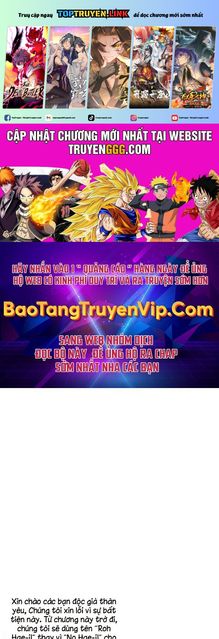 Vinh Quang Vô Tận Chapter 33 - Trang 2