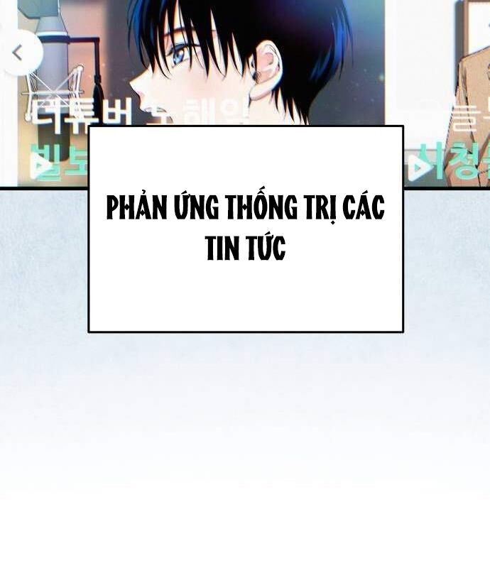 Vinh Quang Vô Tận Chapter 32 - Trang 2