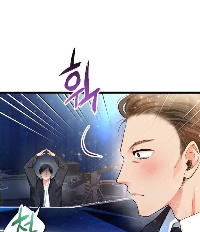 Vinh Quang Vô Tận Chapter 32 - Trang 2