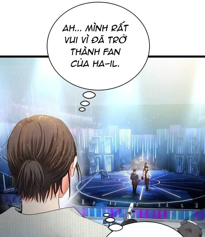 Vinh Quang Vô Tận Chapter 32 - Trang 2