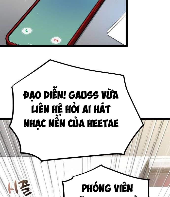 Vinh Quang Vô Tận Chapter 29 - Trang 2