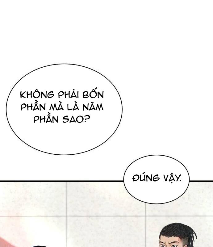 Vinh Quang Vô Tận Chapter 4 - Trang 2