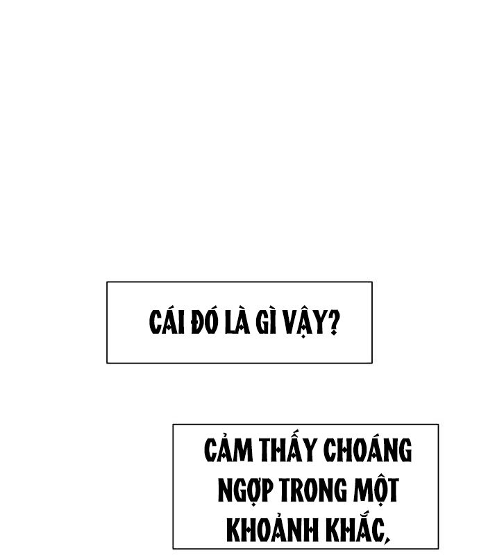 Vinh Quang Vô Tận Chapter 3 - Trang 2