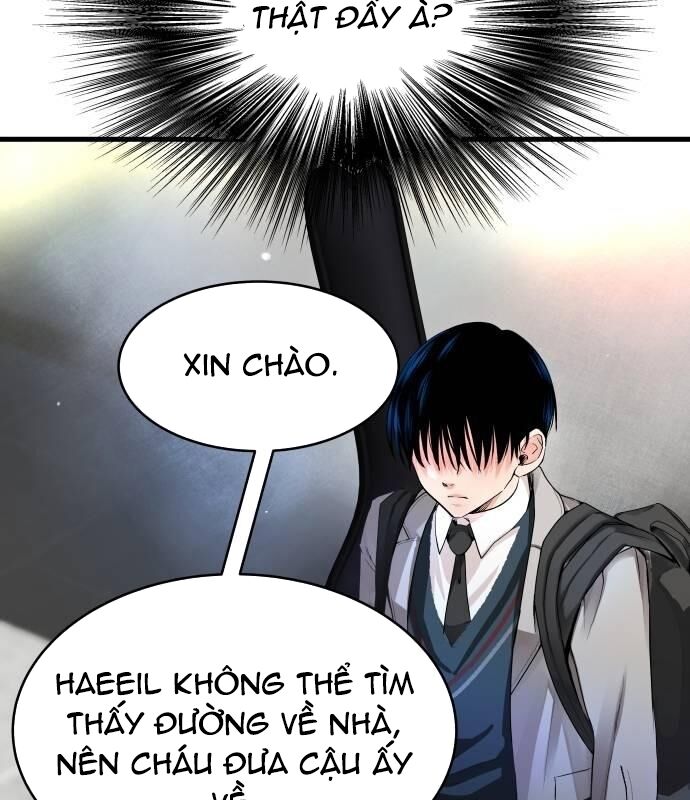 Vinh Quang Vô Tận Chapter 2 - Trang 2