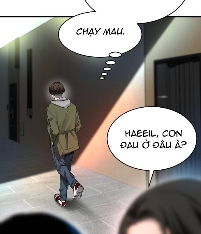 Vinh Quang Vô Tận Chapter 2 - Trang 2