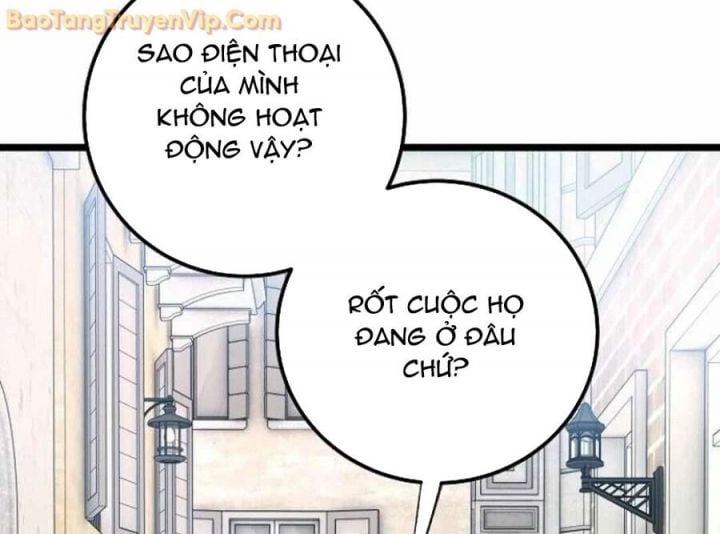 Vinh Quang Vô Tận Chapter 51.5 - Trang 2