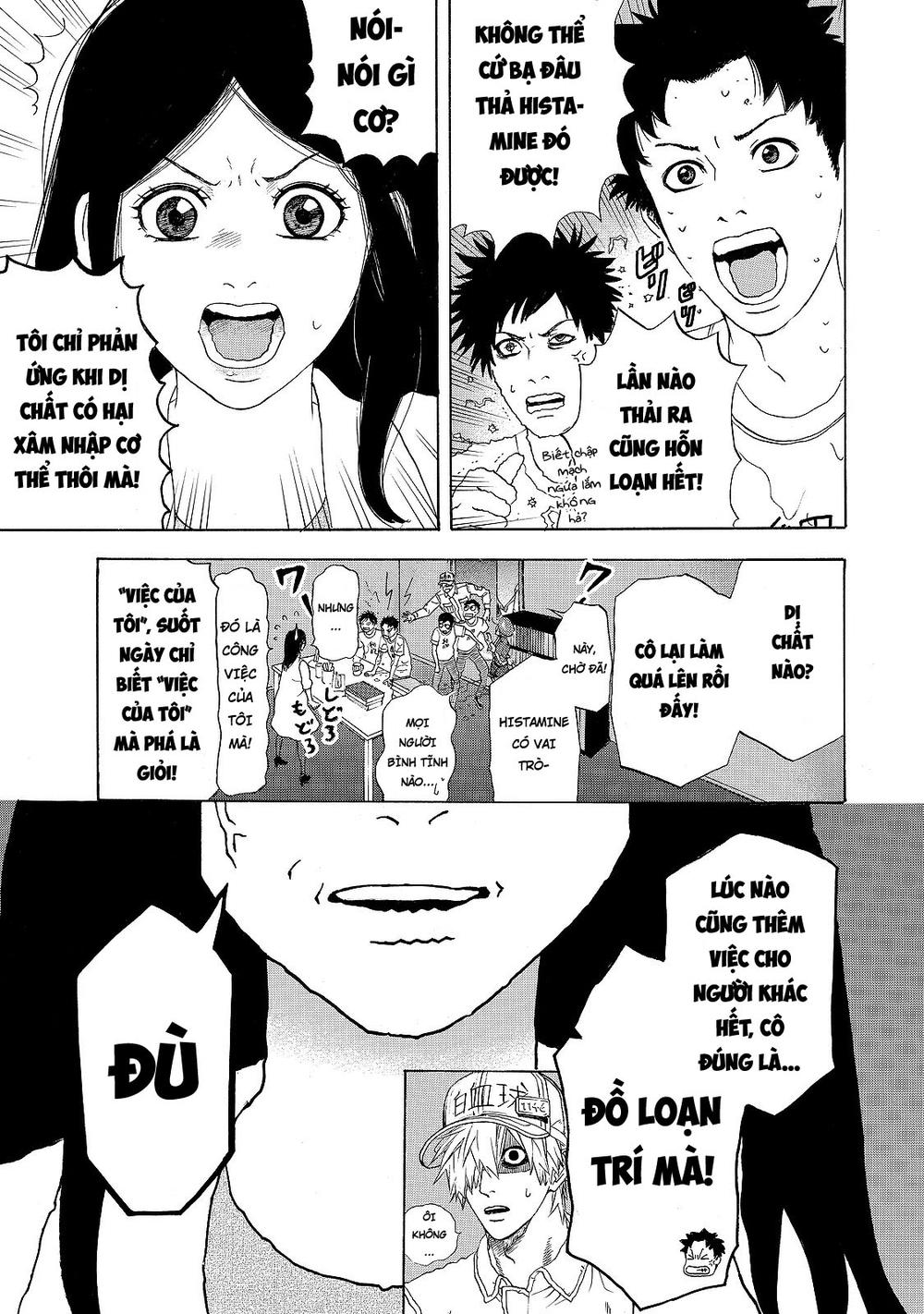 Hataraku Saibou! Chapter 16 - Trang 2