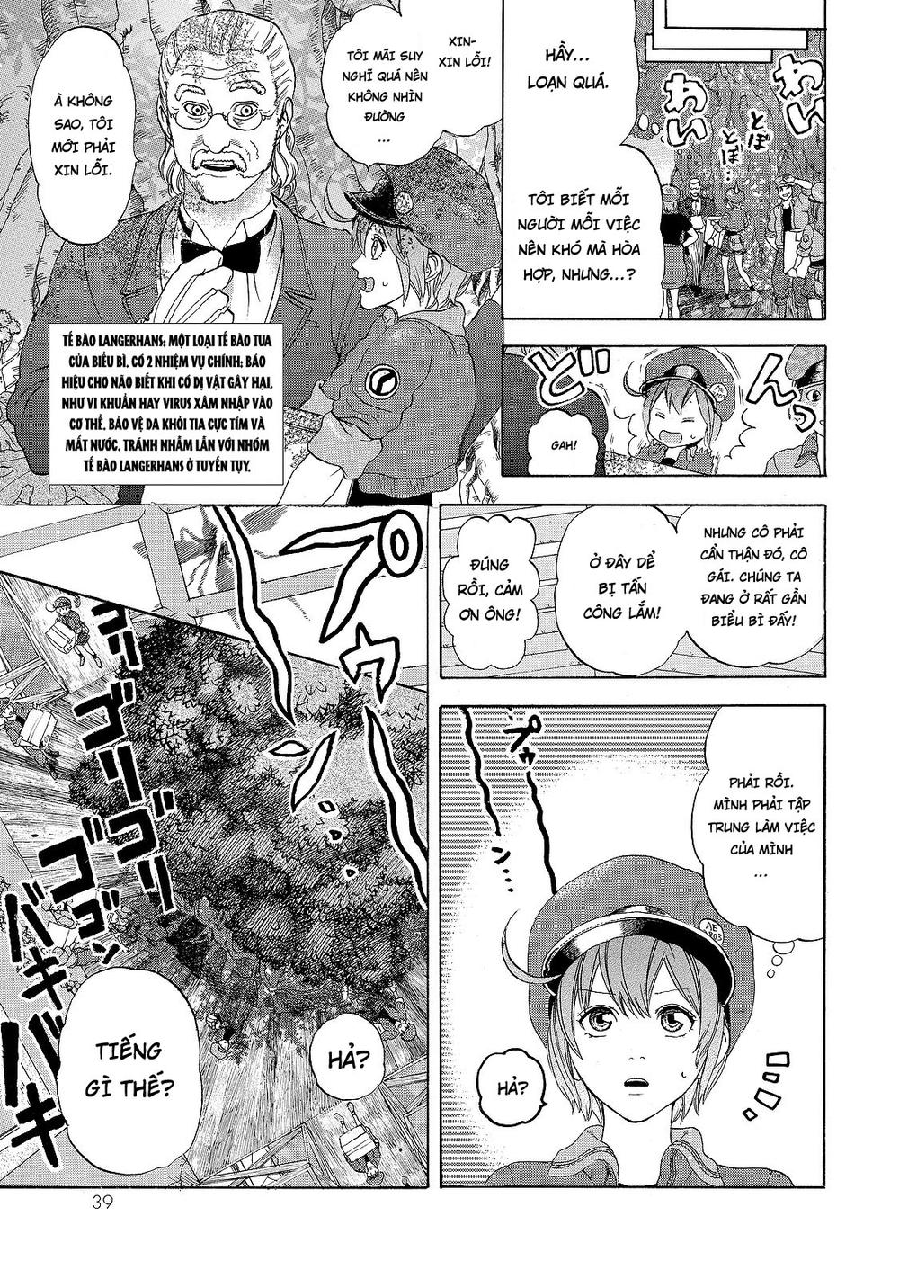 Hataraku Saibou! Chapter 16 - Trang 2