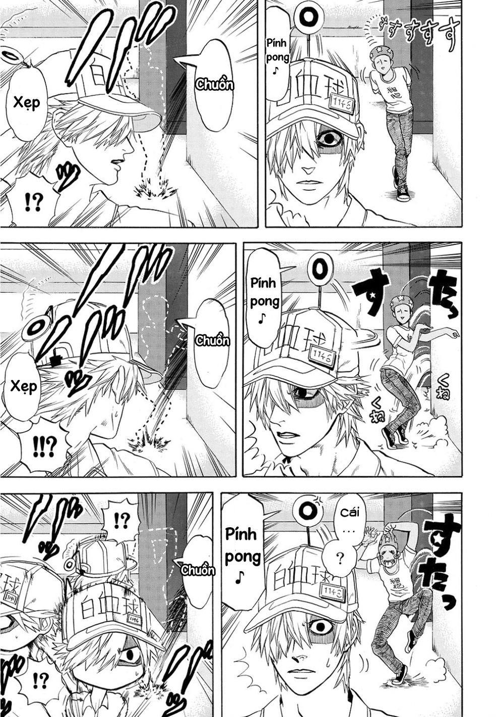 Hataraku Saibou! Chapter 11 - Trang 2