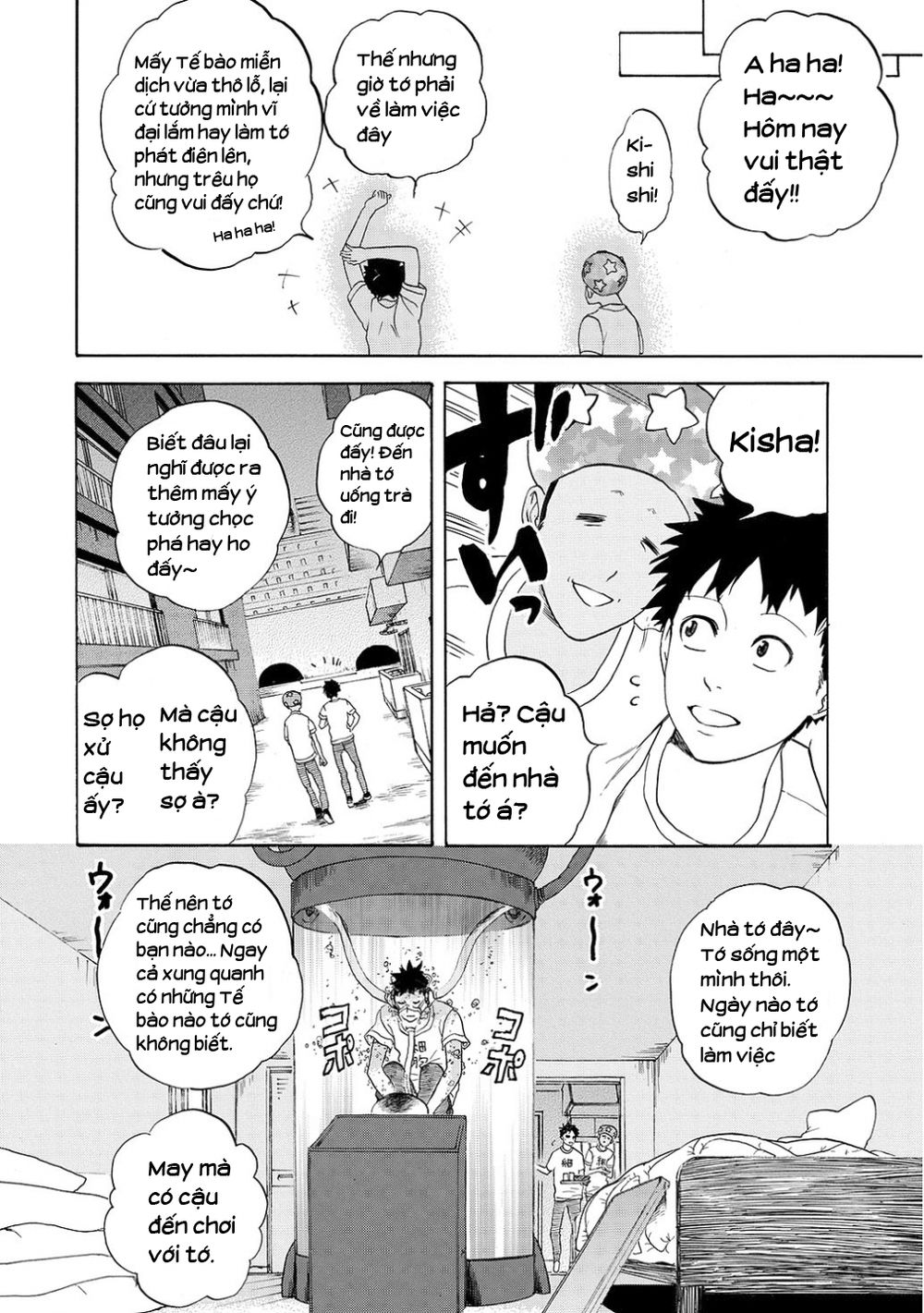 Hataraku Saibou! Chapter 11 - Trang 2