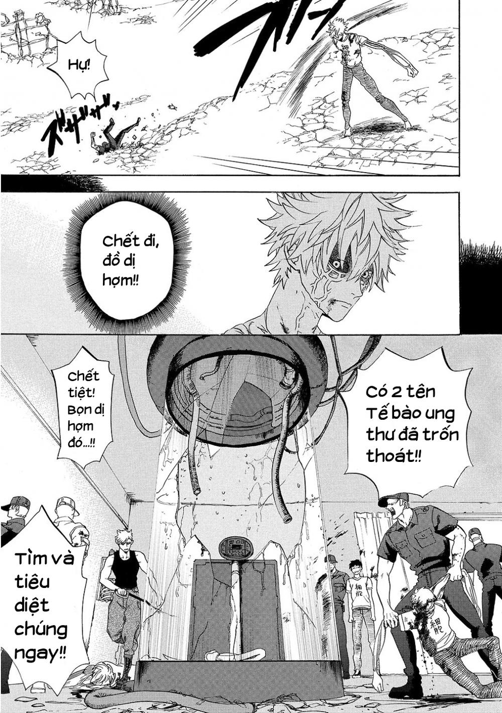 Hataraku Saibou! Chapter 9 - Trang 2