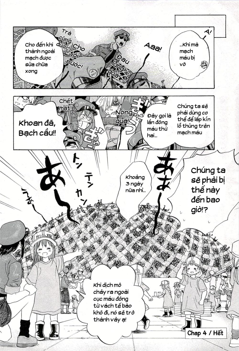 Hataraku Saibou! Chapter 4 - Trang 2