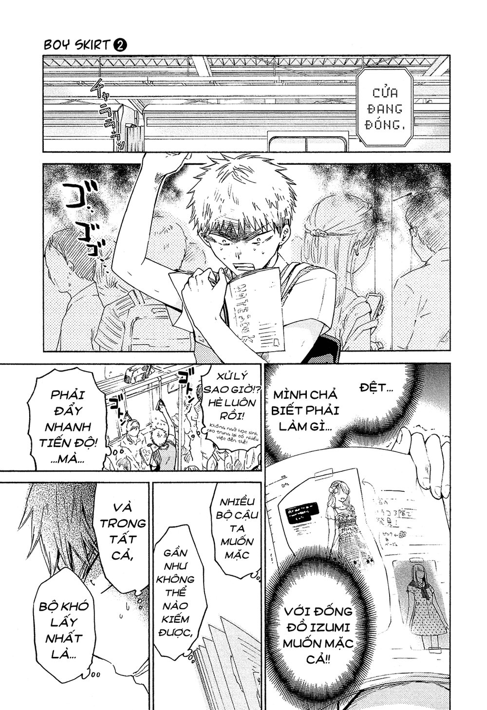 Boy Skirt Chapter 10 - Trang 2