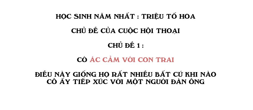 Muốn Được Chạm Vào Em Chapter 1 - Trang 2