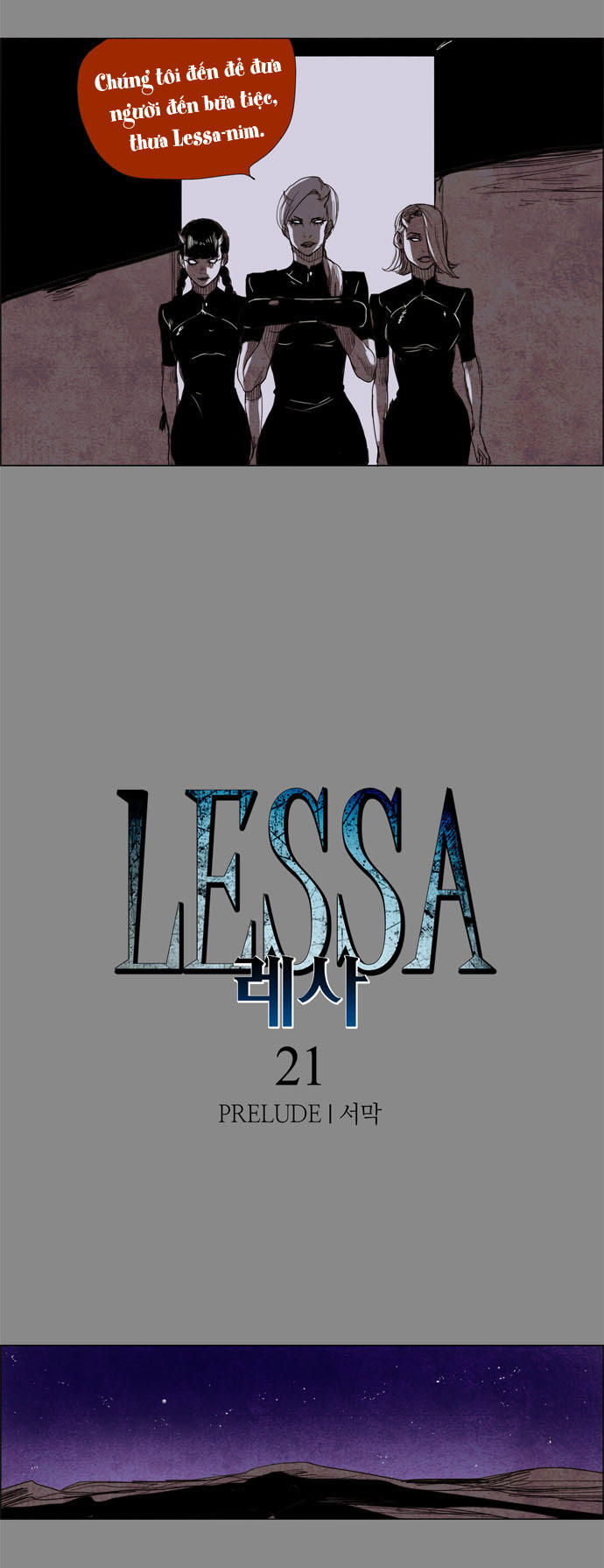 Lessa Chapter 21 - Trang 2