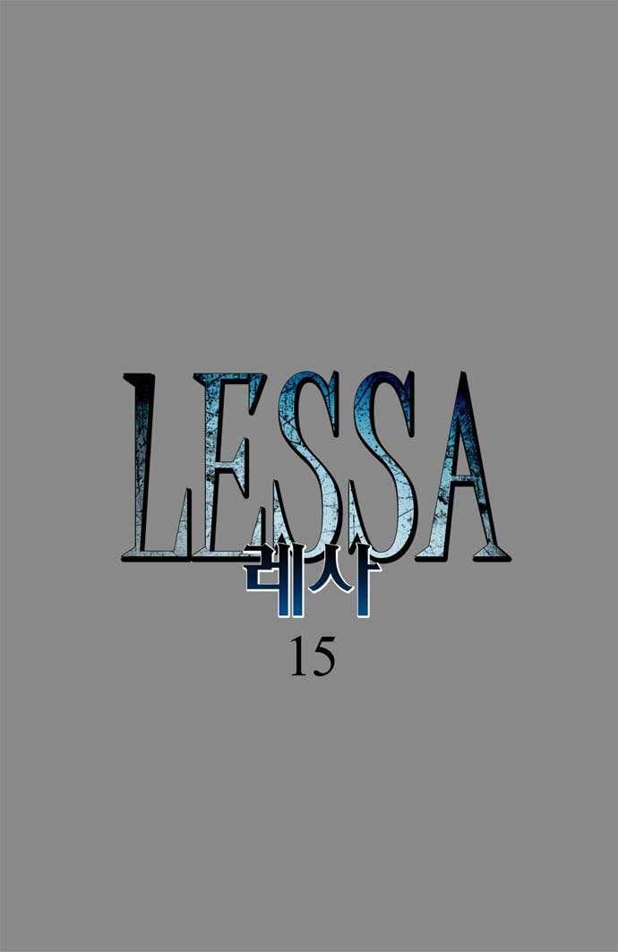 Lessa Chapter 15 - Trang 2