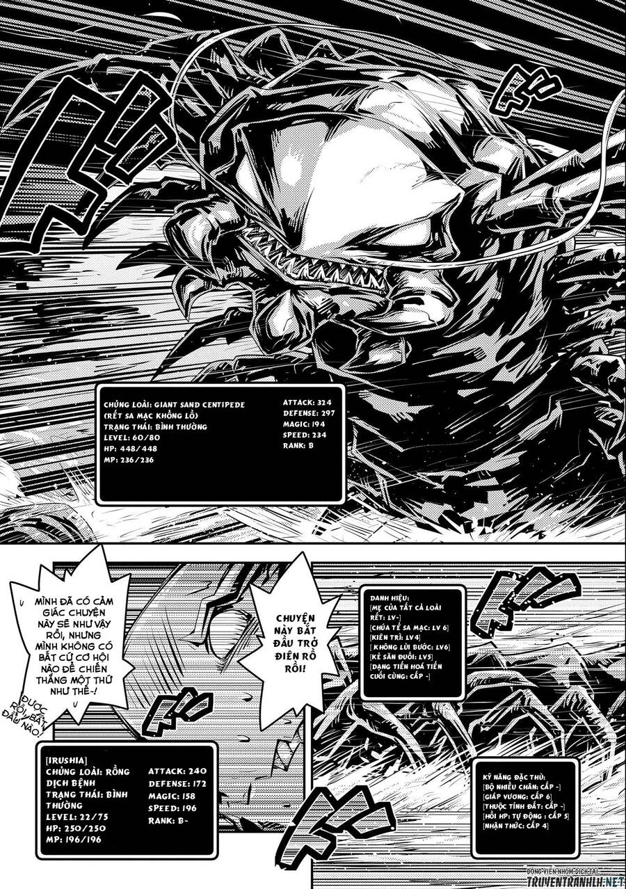 Tensei Shitara Dragon No Tamago Datta – Saikyou Igai Chapter 22 - Trang 2