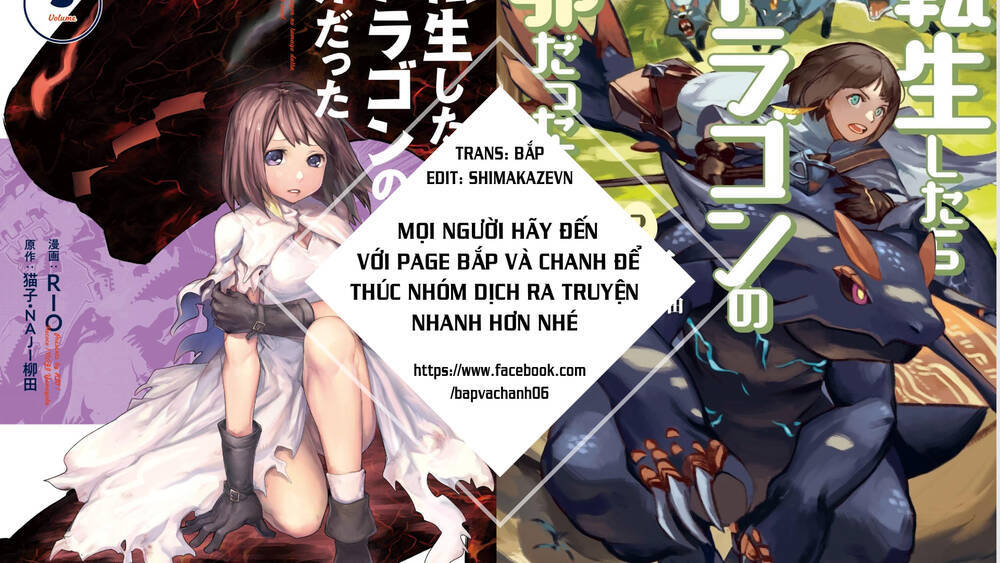 Tensei Shitara Dragon No Tamago Datta – Saikyou Igai Chapter 16 - Trang 2