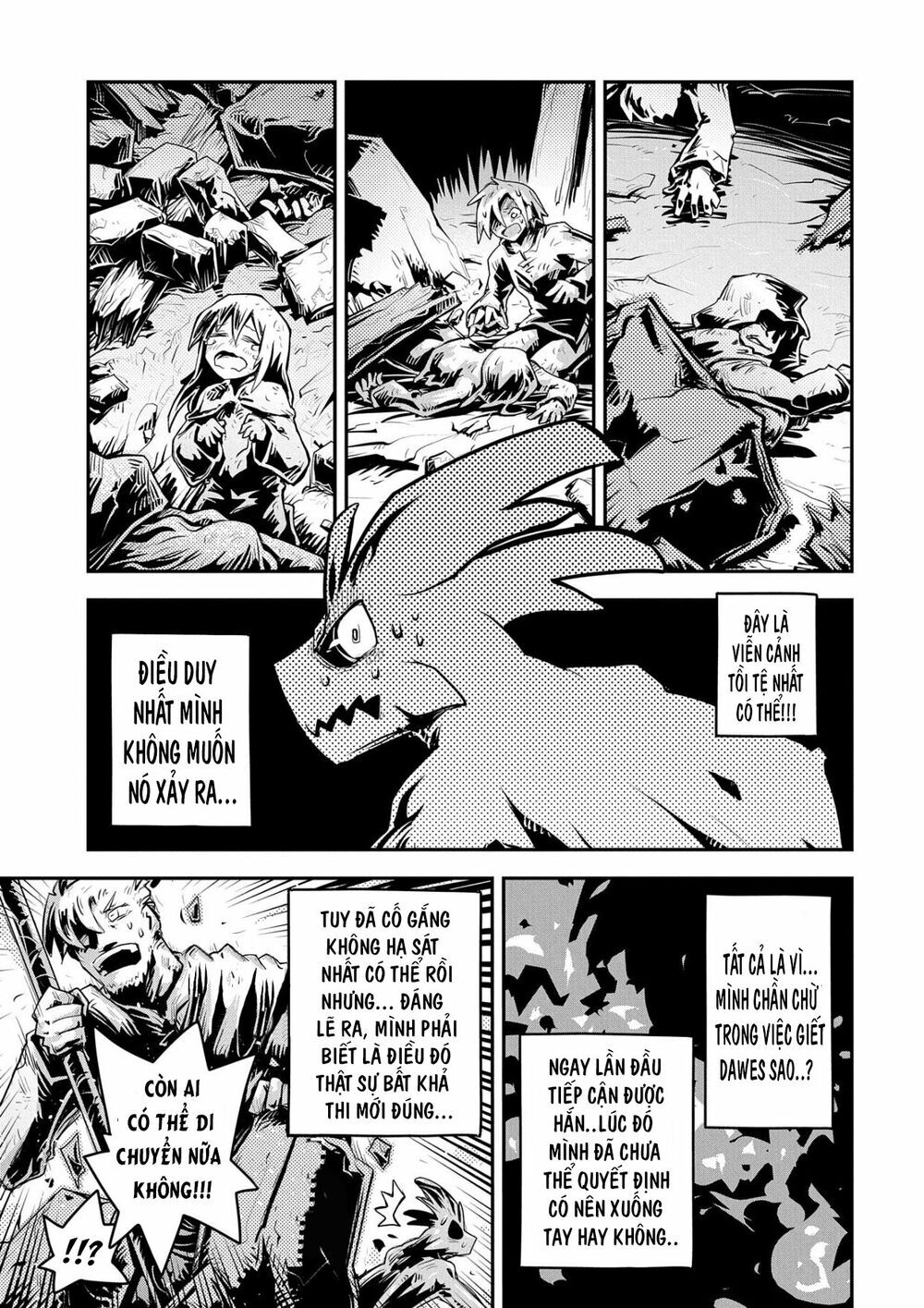 Tensei Shitara Dragon No Tamago Datta – Saikyou Igai Chapter 12 - Trang 2