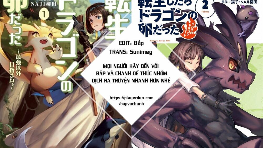 Tensei Shitara Dragon No Tamago Datta – Saikyou Igai Chapter 12 - Trang 2