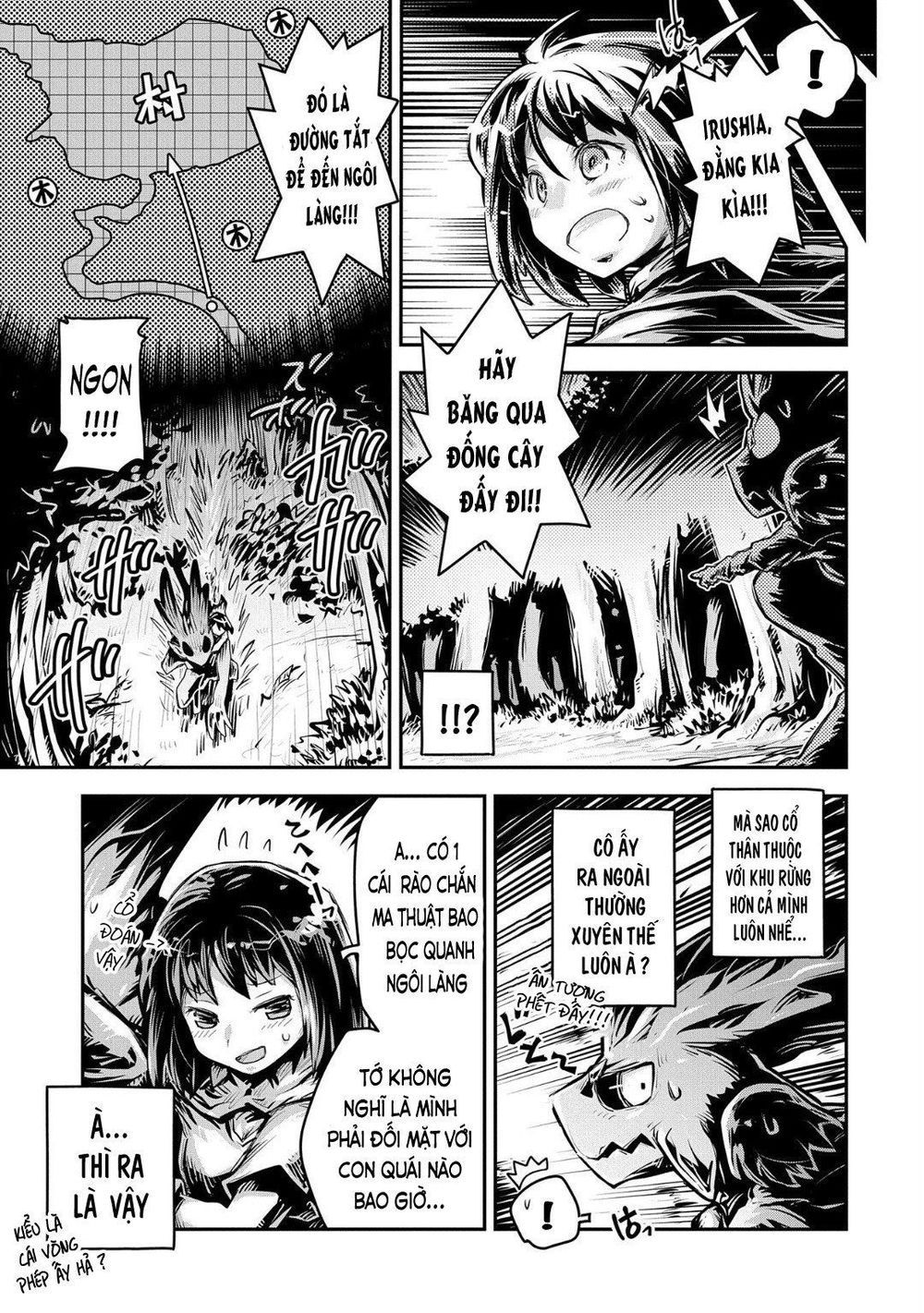 Tensei Shitara Dragon No Tamago Datta – Saikyou Igai Chapter 11 - Trang 2