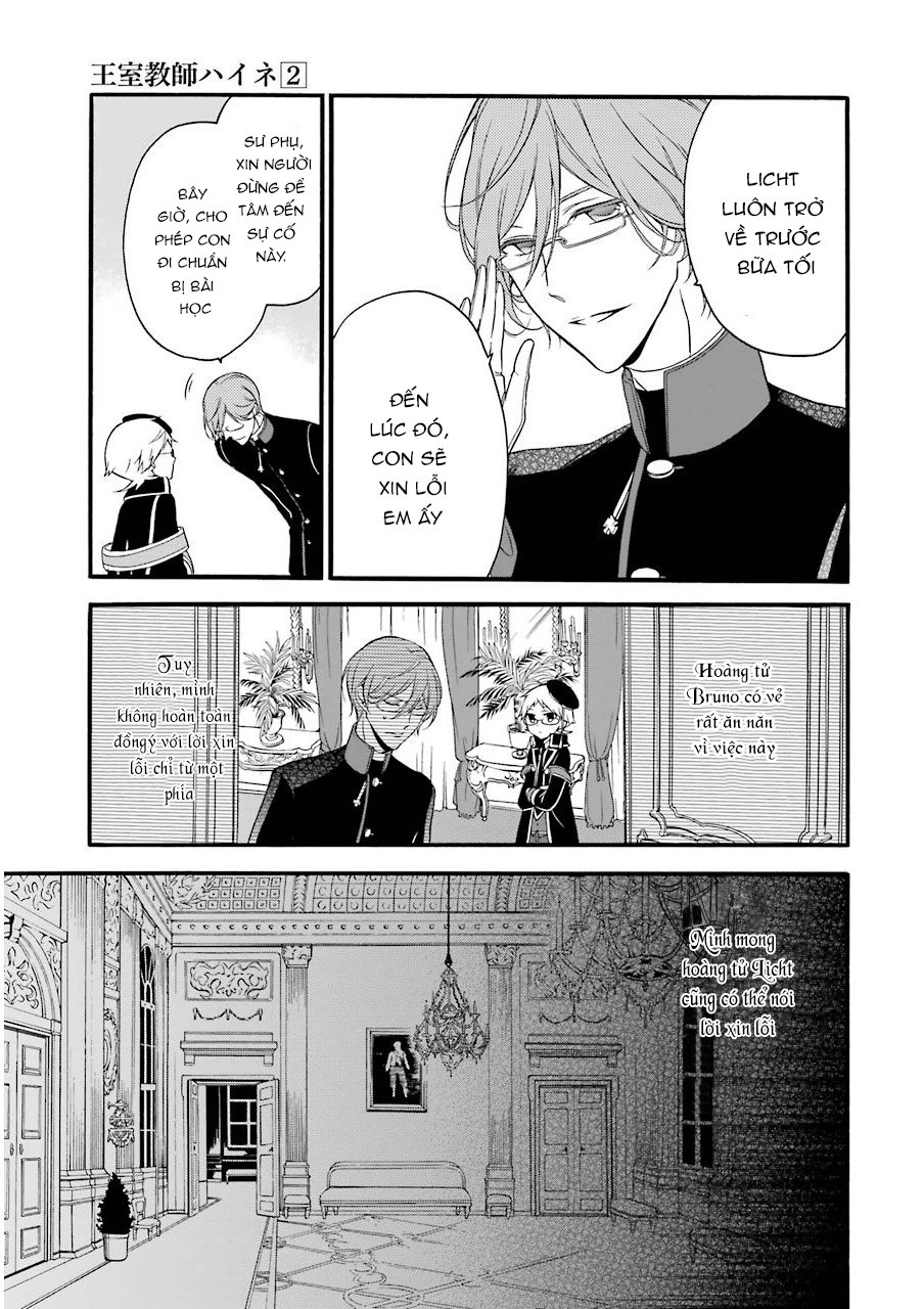 Oushitsu Kyoushi Haine Chapter 12 - Trang 2