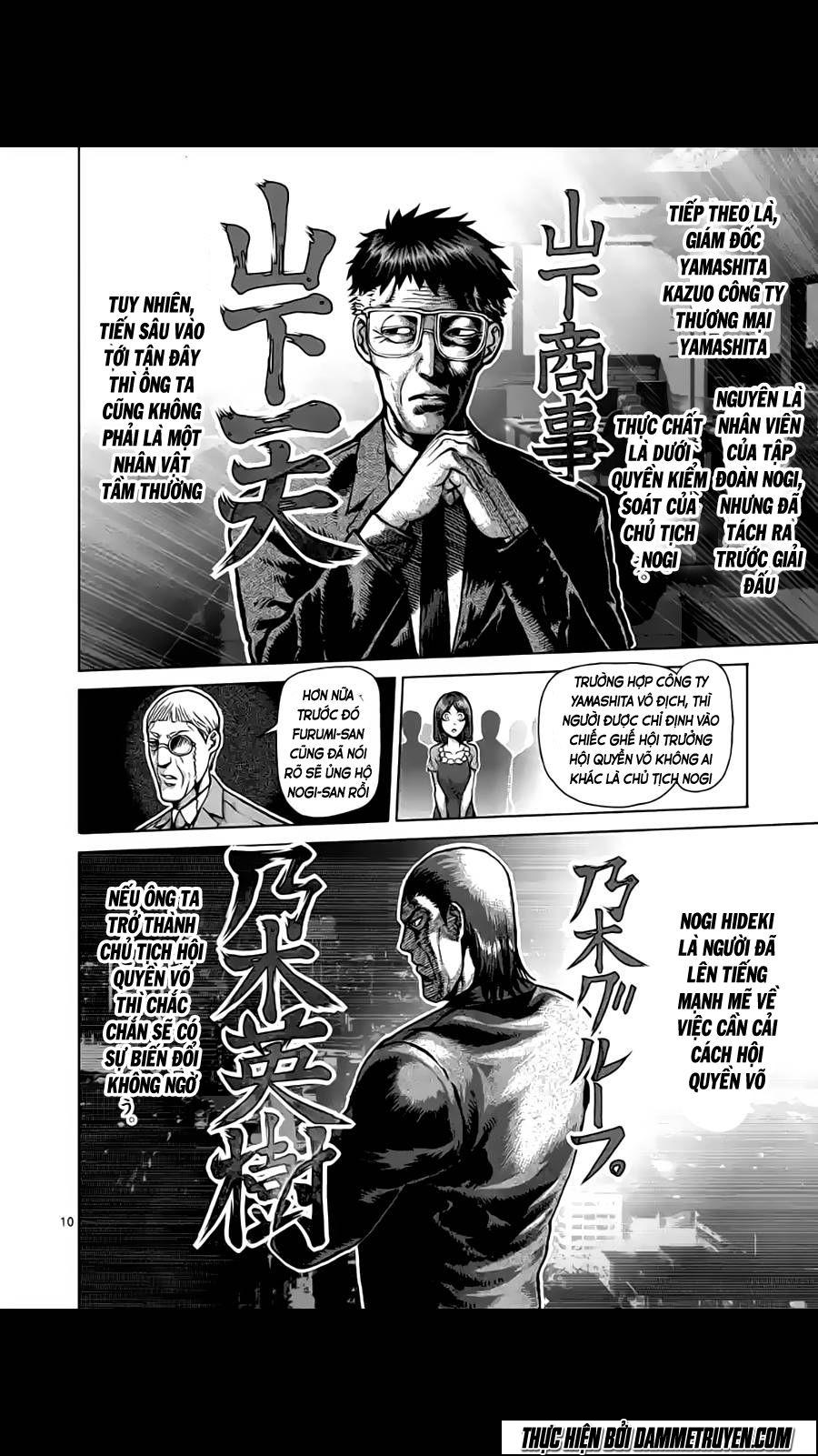 Kengan Ashua Chapter 207 - Trang 2