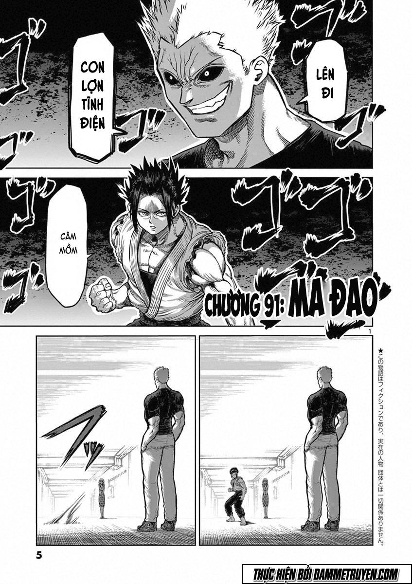 Kengan Ashua Chapter 91 - Trang 2