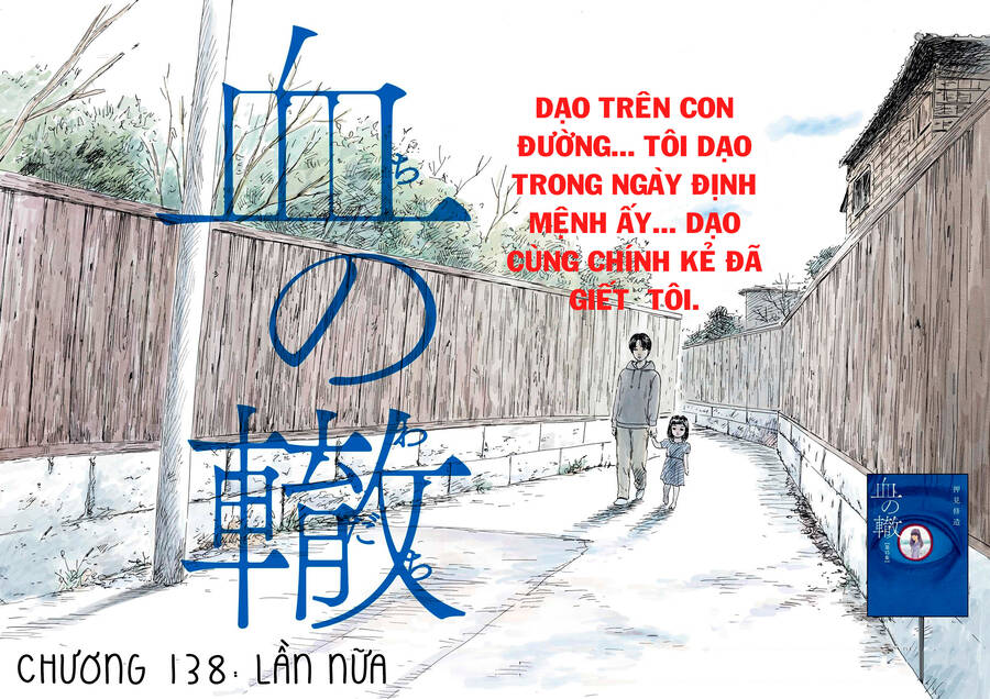 Đường Mòn Máu Chapter 138 - Trang 2