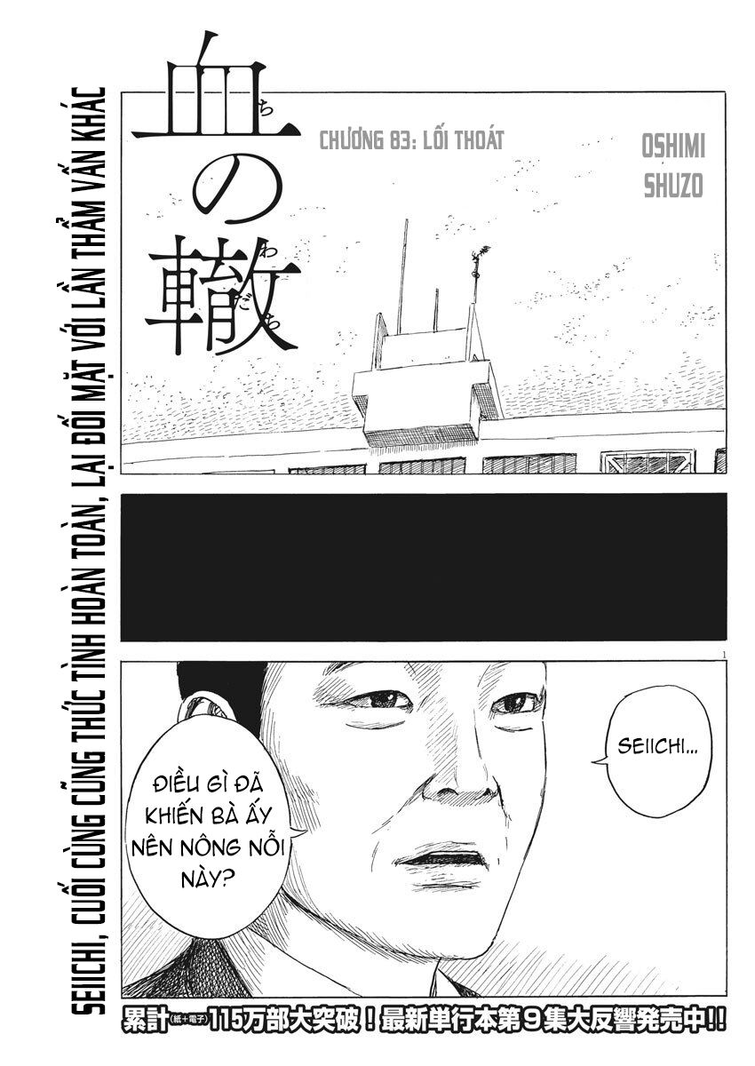 Đường Mòn Máu Chapter 83 - Trang 2