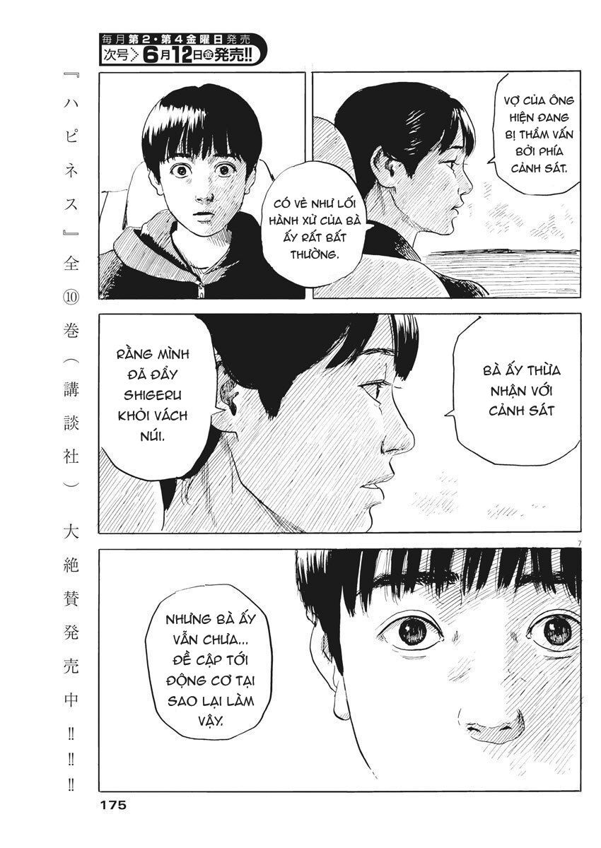 Đường Mòn Máu Chapter 75 - Trang 2