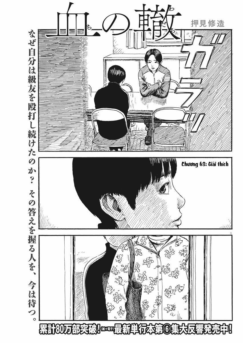 Đường Mòn Máu Chapter 63 - Trang 2