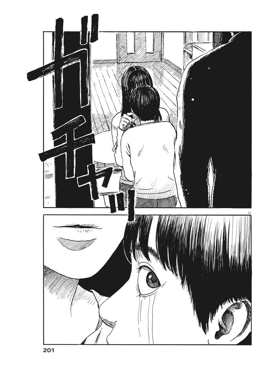 Đường Mòn Máu Chapter 49 - Trang 2