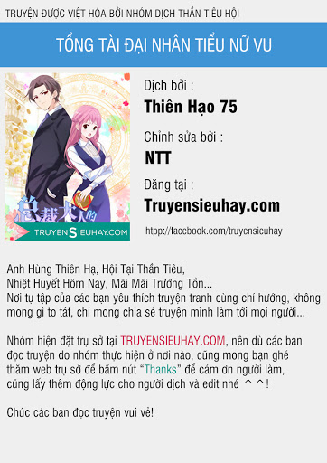 Tổng Tài Đại Nhân Tiểu Nữ Vu Chapter 6 - Trang 2