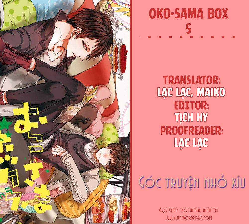 Oko-Sama Box Chapter 5 - Trang 2