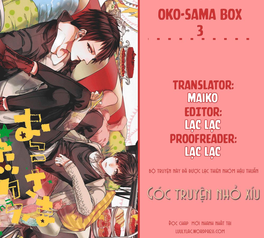 Oko-Sama Box Chapter 3 - Trang 2