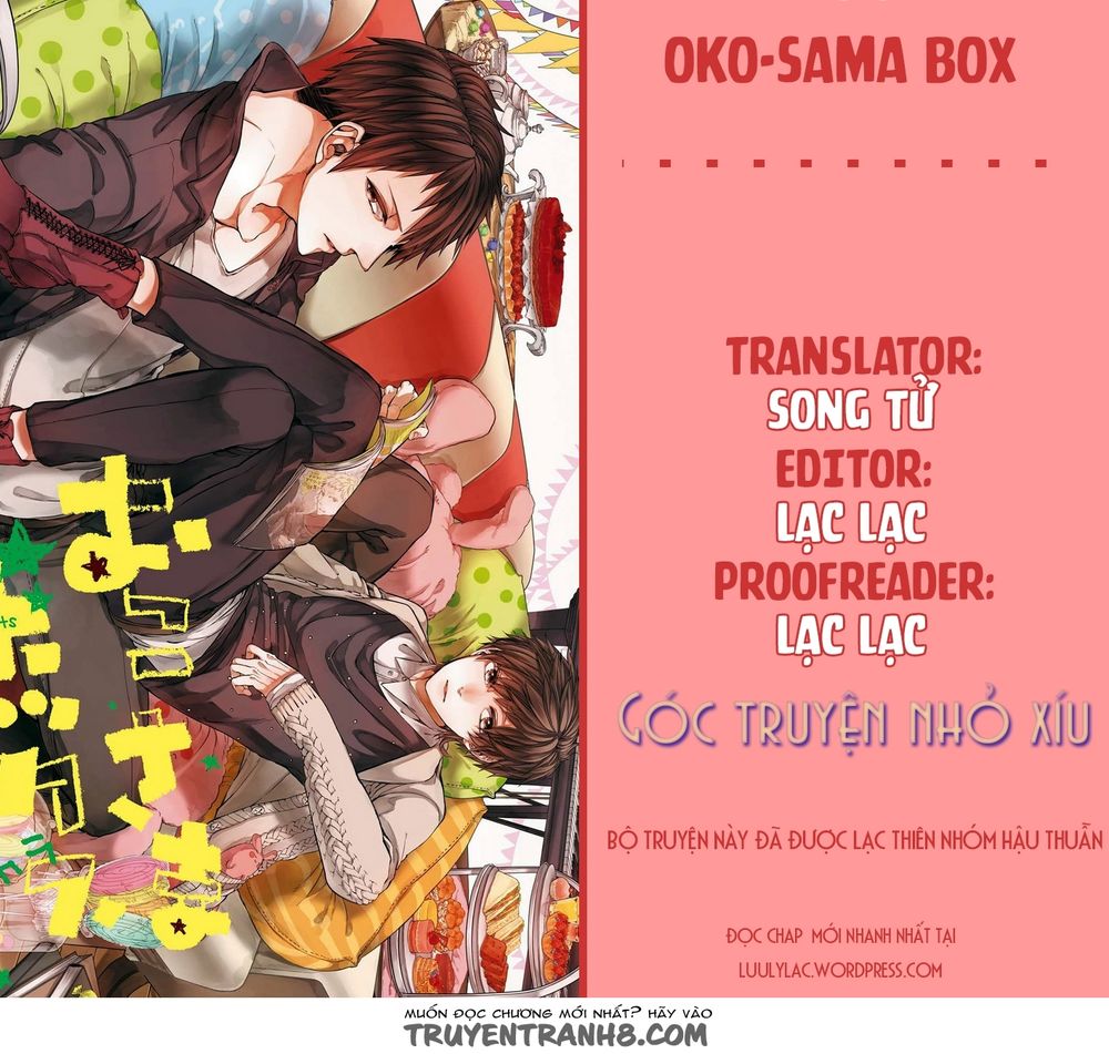 Oko-Sama Box Chapter 1 - Trang 2