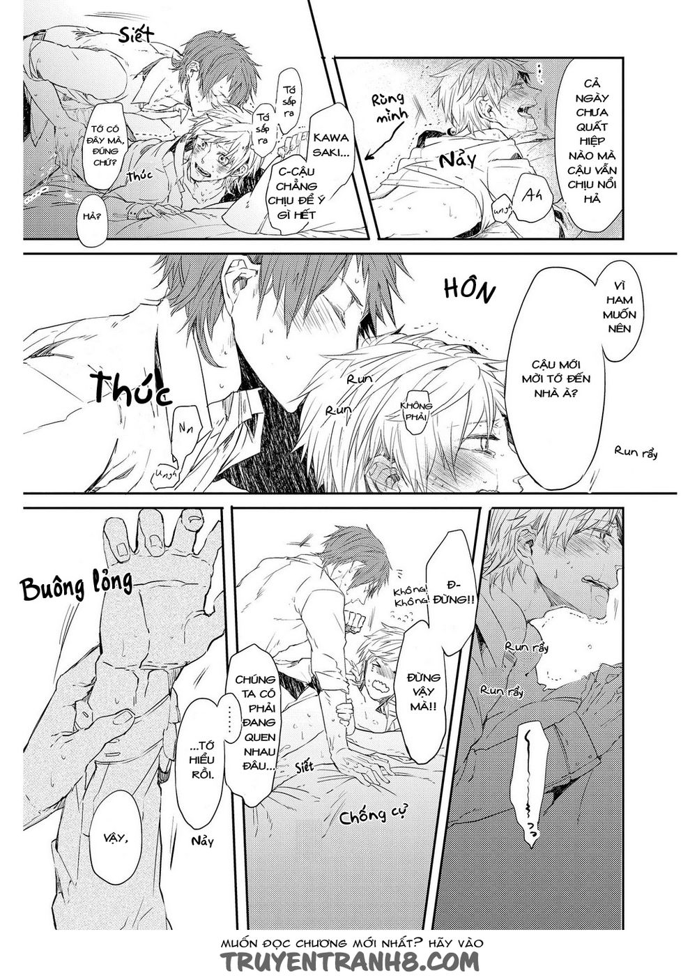 Oko-Sama Box Chapter 1 - Trang 2