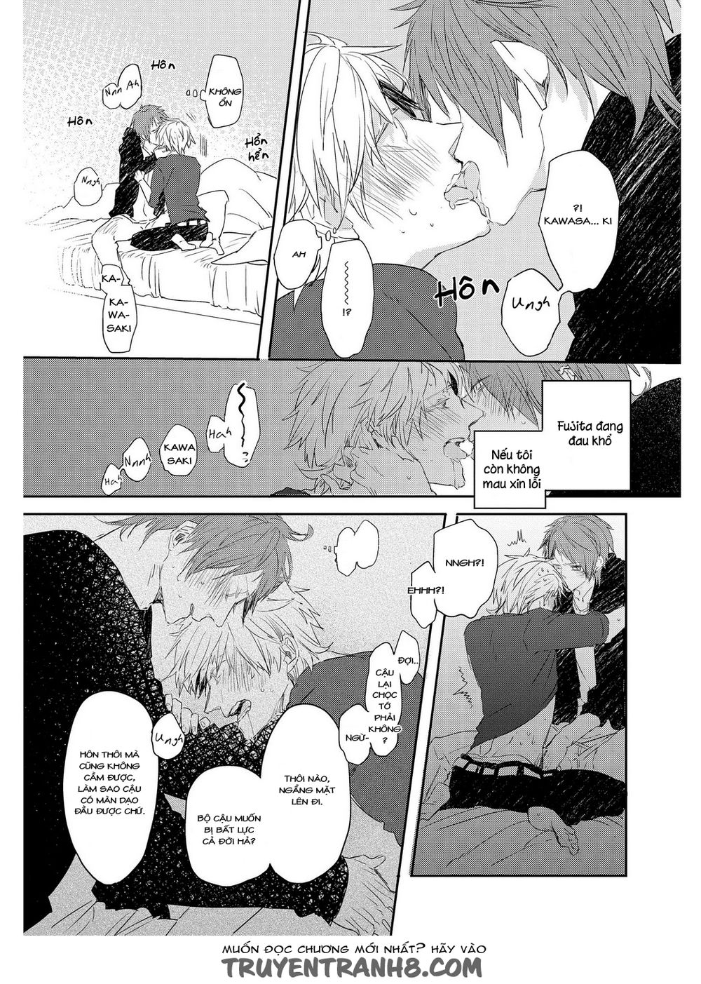 Oko-Sama Box Chapter 1 - Trang 2