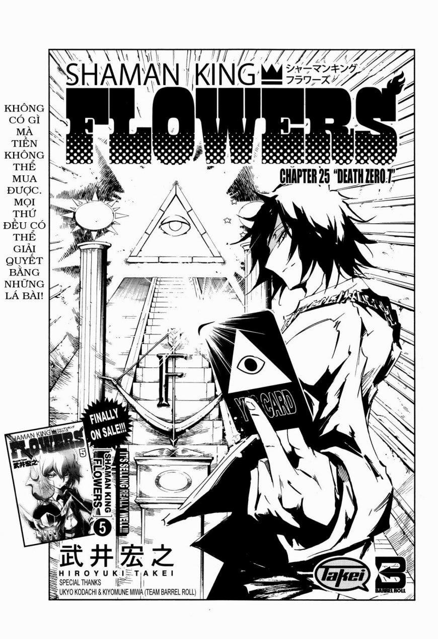 Shaman King: Flowers Chapter 25 - Trang 2