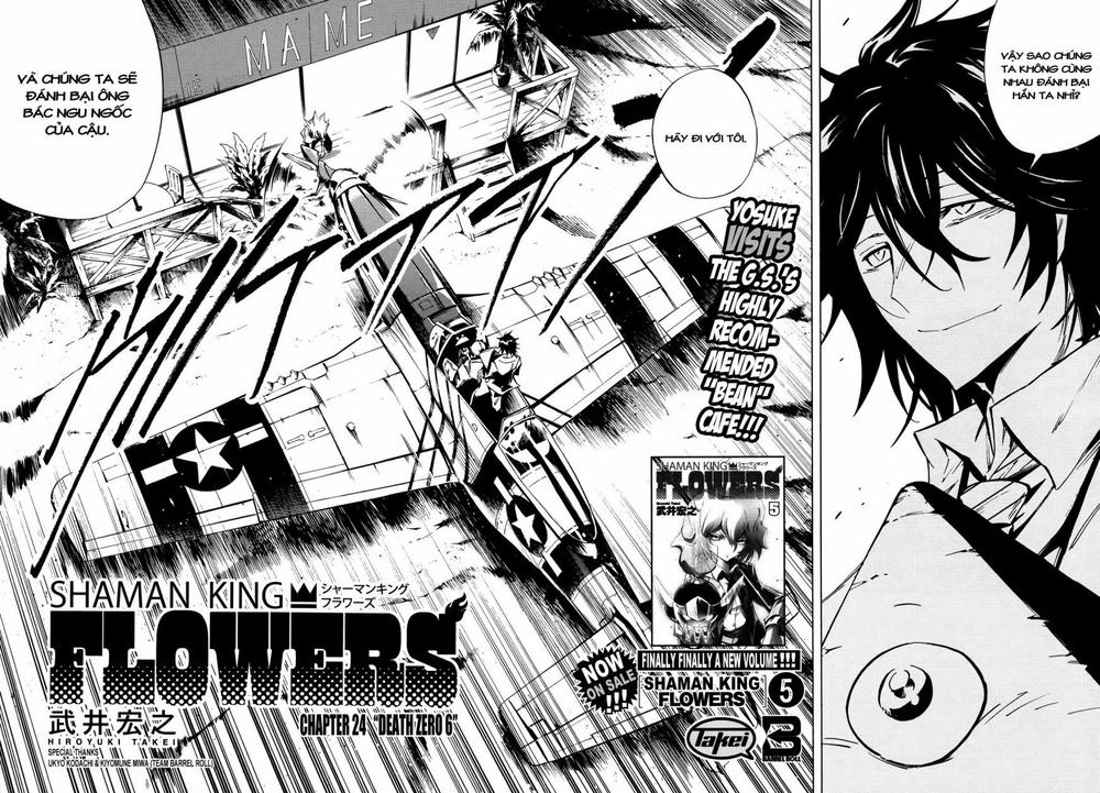 Shaman King: Flowers Chapter 24 - Trang 2