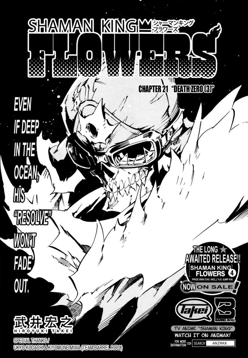 Shaman King: Flowers Chapter 21 - Trang 2