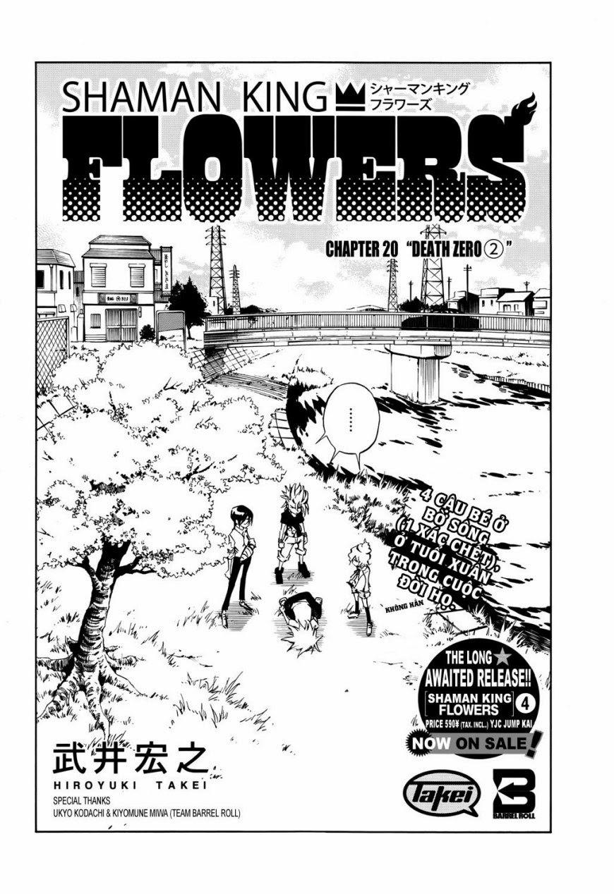 Shaman King: Flowers Chapter 20 - Trang 2