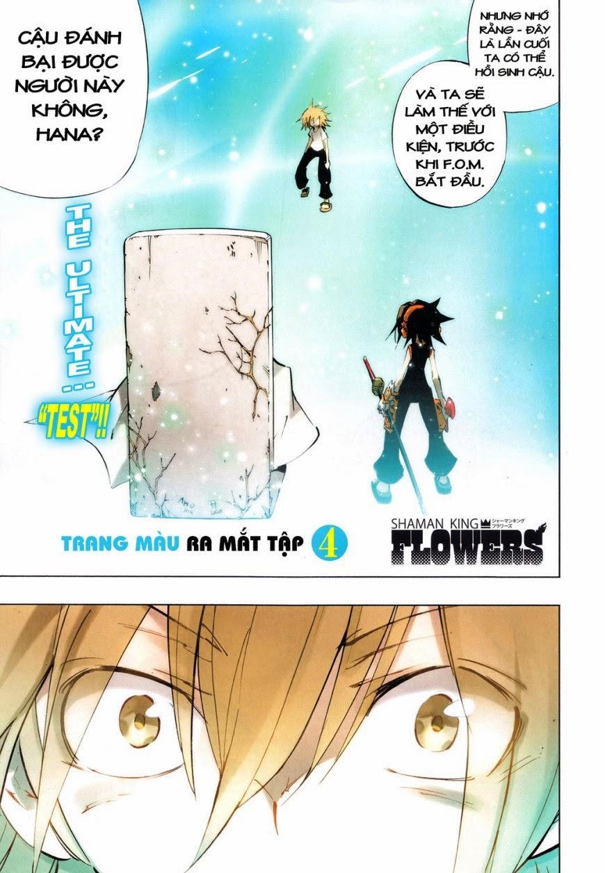 Shaman King: Flowers Chapter 18 - Trang 2