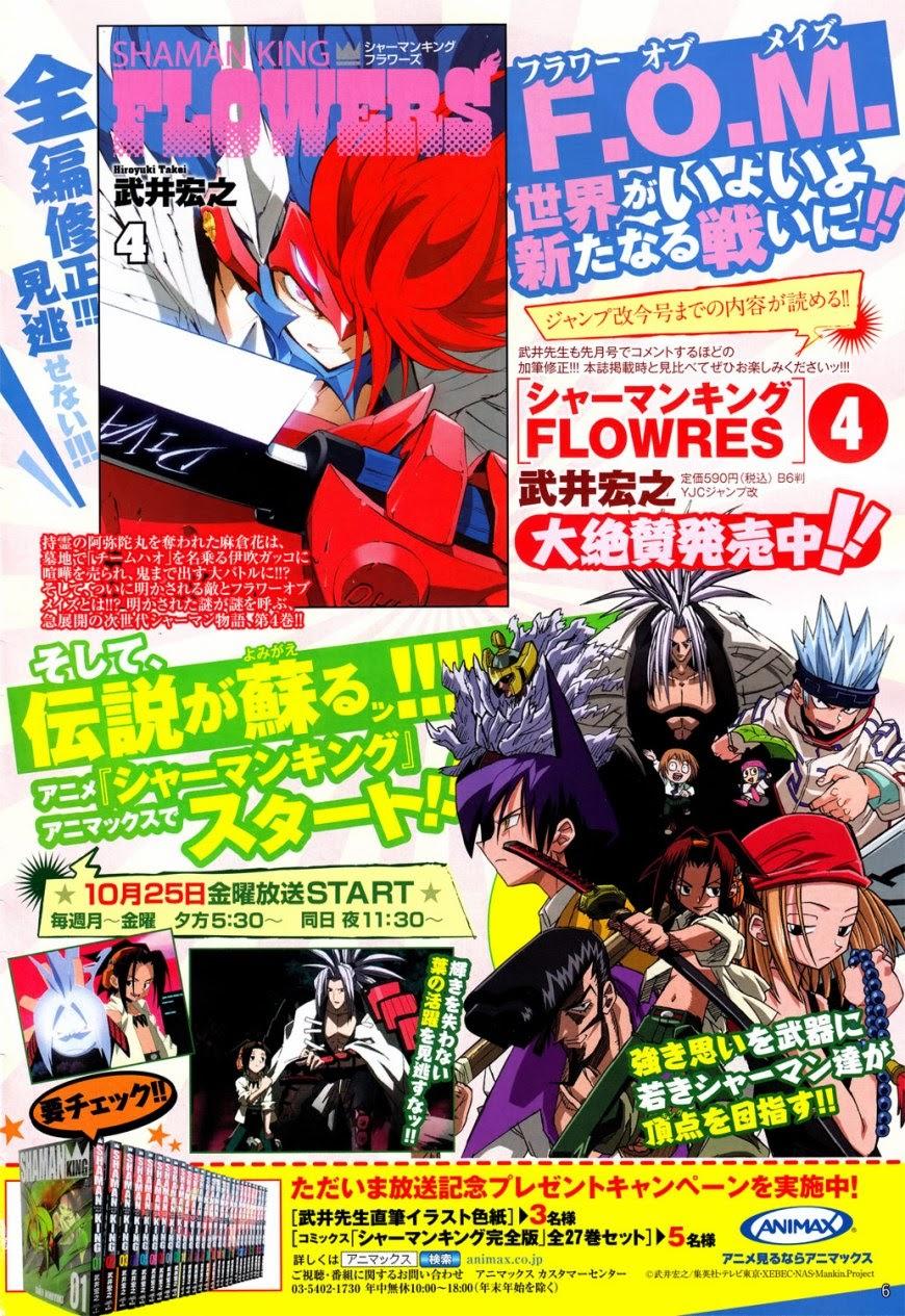 Shaman King: Flowers Chapter 18 - Trang 2